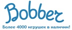 300 рублей в подарок на телефон при покупке куклы Barbie! - Златоустовск